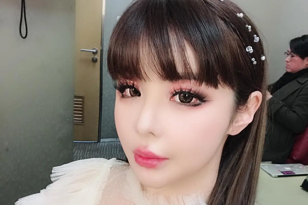 Park Bom (Instagram/ newharoobompark)