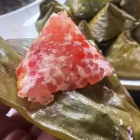 Resep sagu mutiara kukus. (dok. Cookpad @Tikaytw_skitchen)