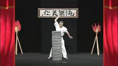 Ada-ada saja cara pelaku hiburan mengundang tawa para penonton di Jepang.