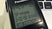 Pembicaraan Direkam, Telemarketer Jadi Kalap 