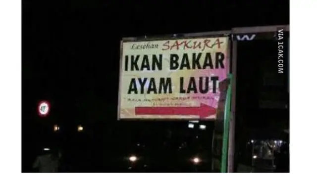 6 Spanduk Penjual Ayam Bakar Ini Nyeleneh Banget, Bikin Ngakak