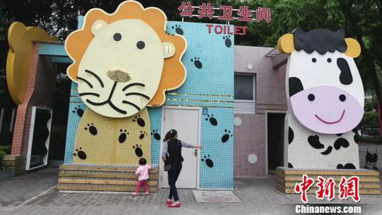 Toilet unik. (China Daily News)