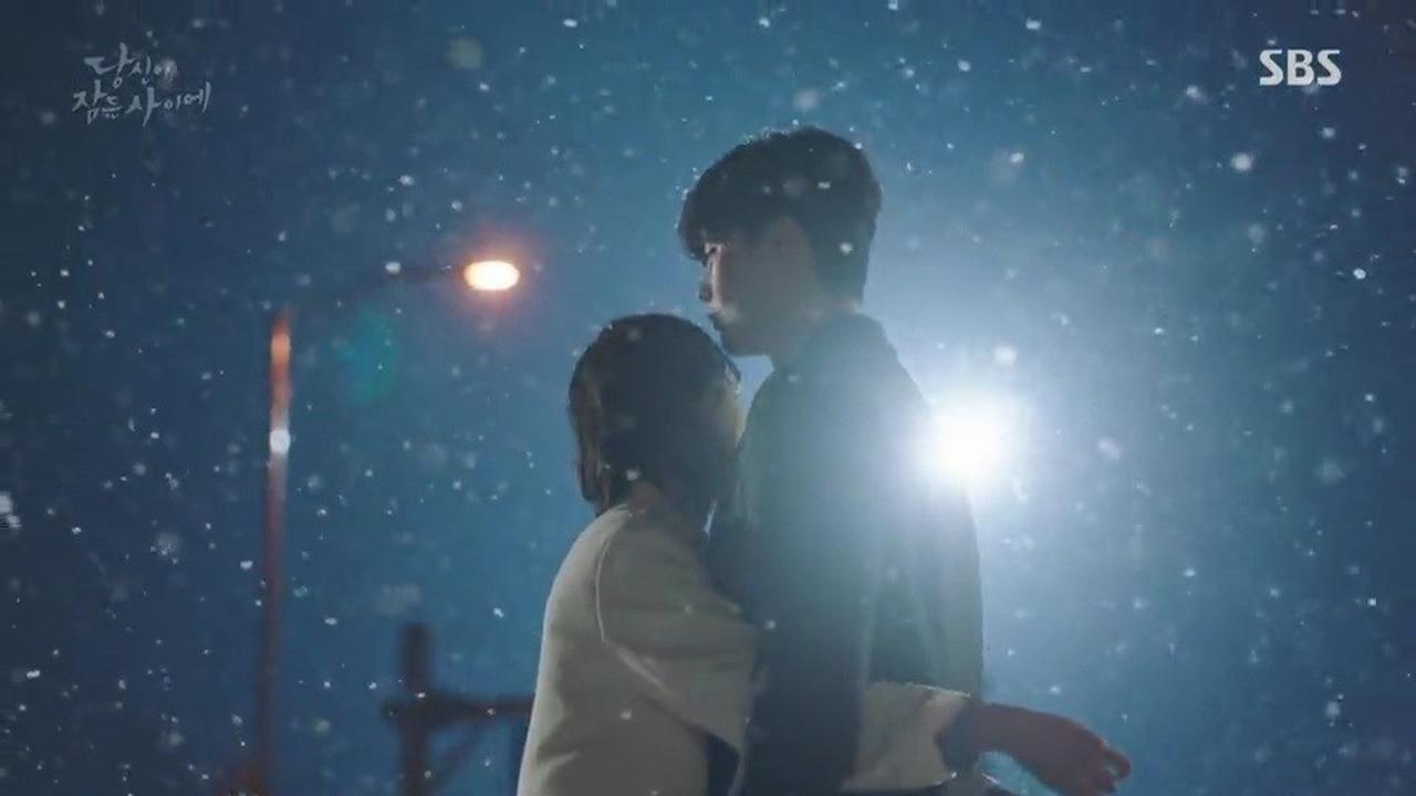 [Bintang] While You Were Sleeping