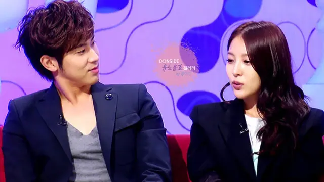 Yunho dan BoA