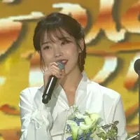 Ajang Golden Disc Awards ke-32 sudah selesai digelar pada Rabu (10/1/2018). Dan IU berhasil menyabet gelar tertinggi yaitu Daesang. (Foto: Soompi.com)