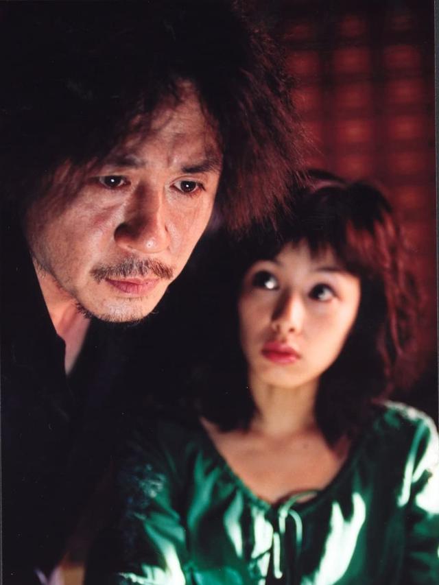 Oldboy.