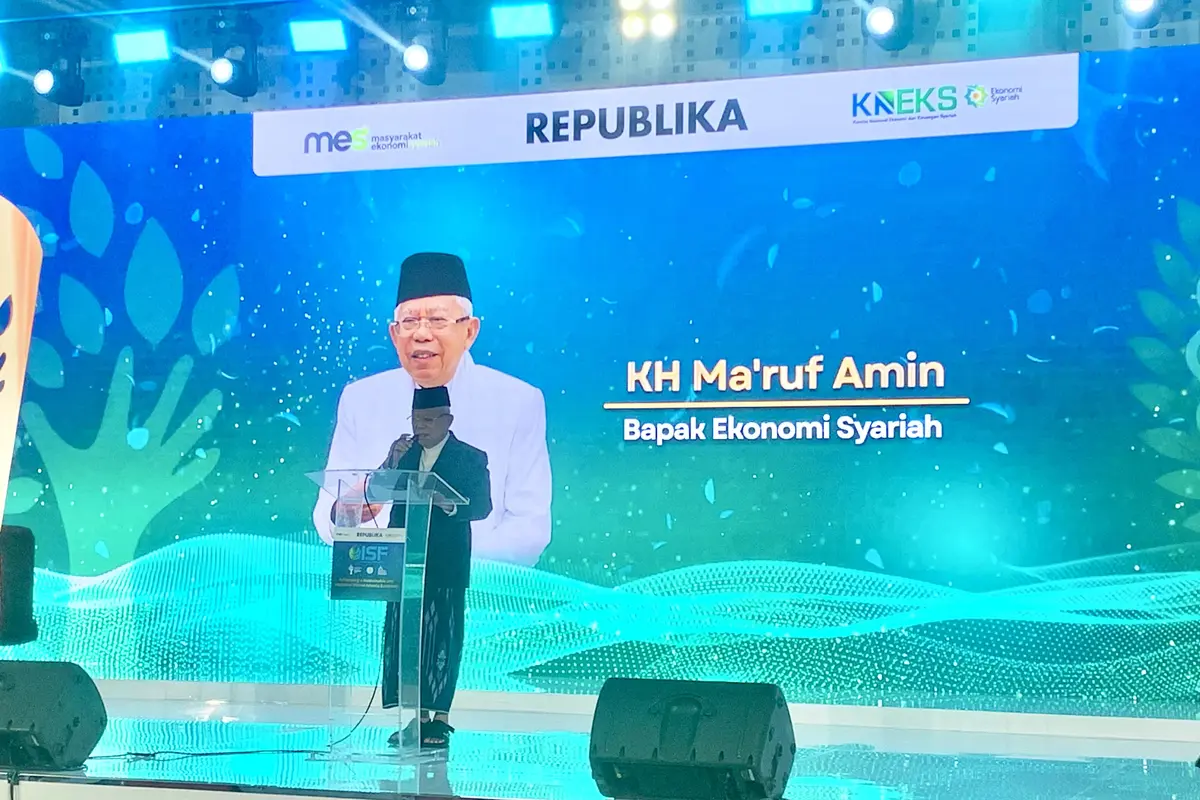 Wakil Presiden ke-13 Republik Indonesia (RI), Ma'ruf Amin