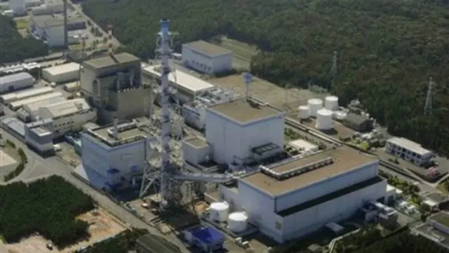 PLTN Tokaimura di Jepang
