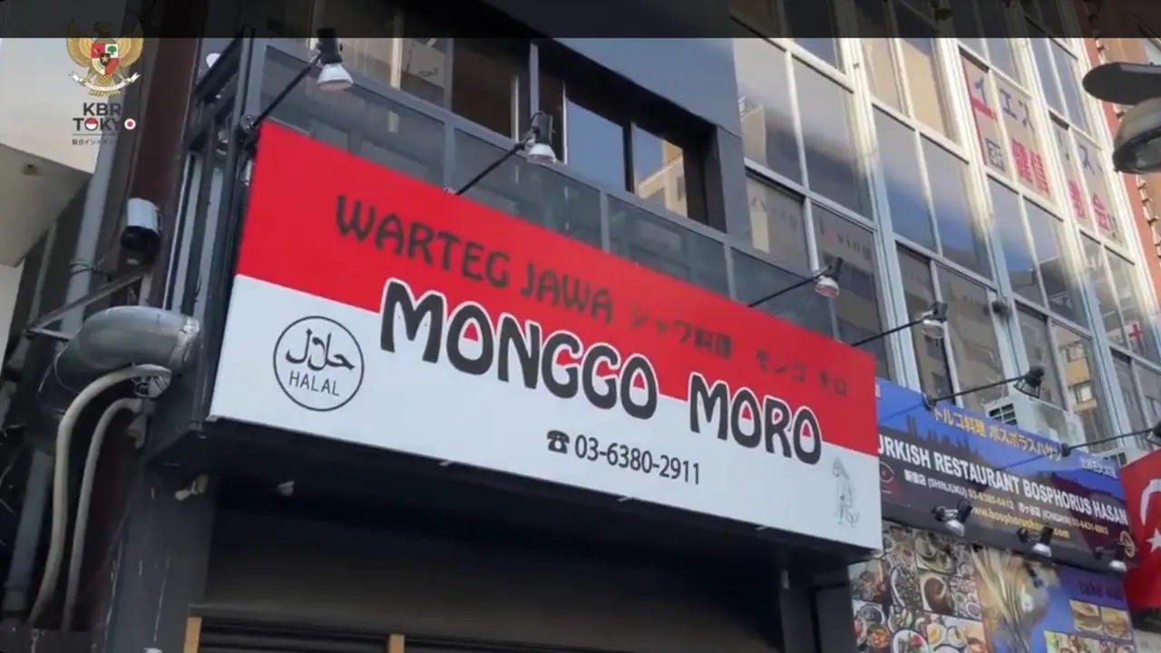 Warteg Monggo Moro di Shinjuku, Tokyo, Jepang. (Photo credit: KBRI Toky