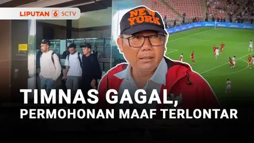 VIDEO: Gagal ke Piala Dunia, Timnas Garuda Tiba di Tanah Air