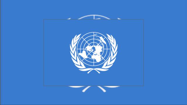 <span>Logo PBB. (UN.Org)</span>