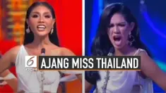 Ini Best Opening Introduction Miss Thailand Yang Unik