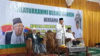 Calon wakil presiden Ma'ruf Amin, mendapatkan dukungan dari ulama Banten K.H. Abuya Muhtadi Dimyathi di Pilpres 2019.