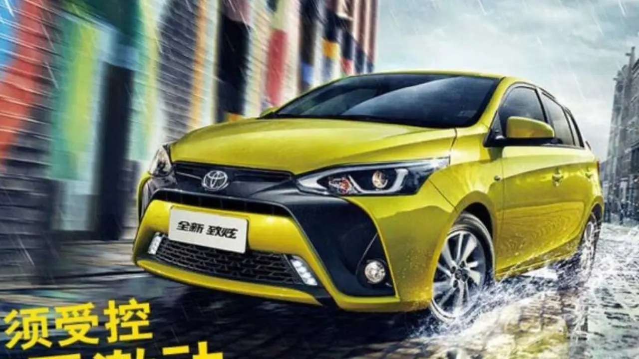 Toyota Yaris L facelift