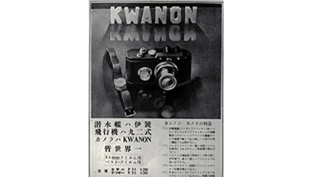 Canon 4