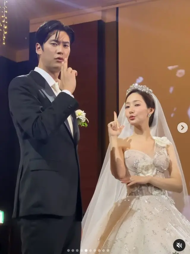 Na In Woo dan Park Min Young di drakor  Marry My Husband. (Instagram - whysodurious)