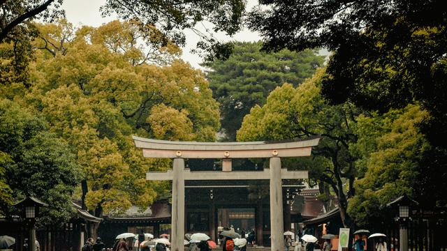 Meiji Shrine