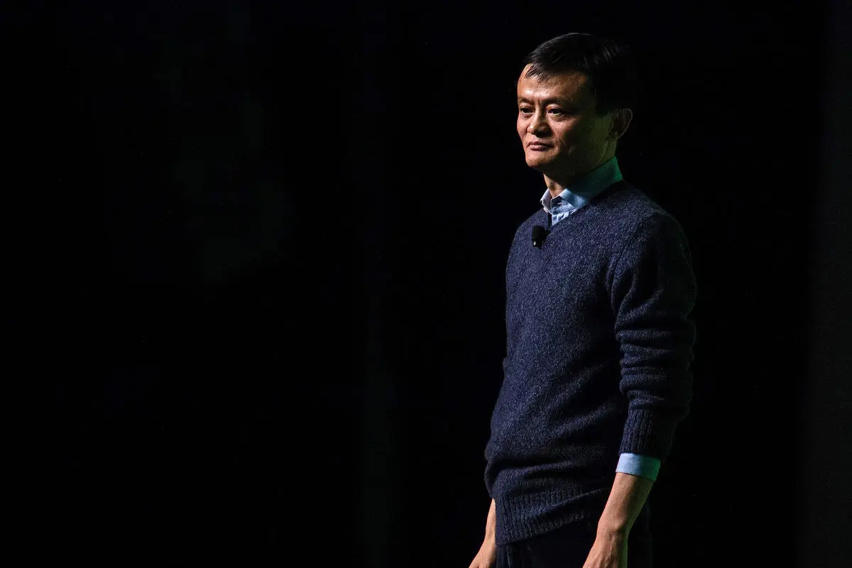 [Bintang] Jack Ma