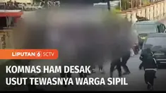 Komnas HAM mendesak Polda Papua mengungkap meninggalnya seorang warga, saat KPK menangkap Gubernur Papua Lukas Enembe. Komnas HAM juga mengecam perusakan fasilitas umum dan kerusuhan yang terjadi saat penangkapan.