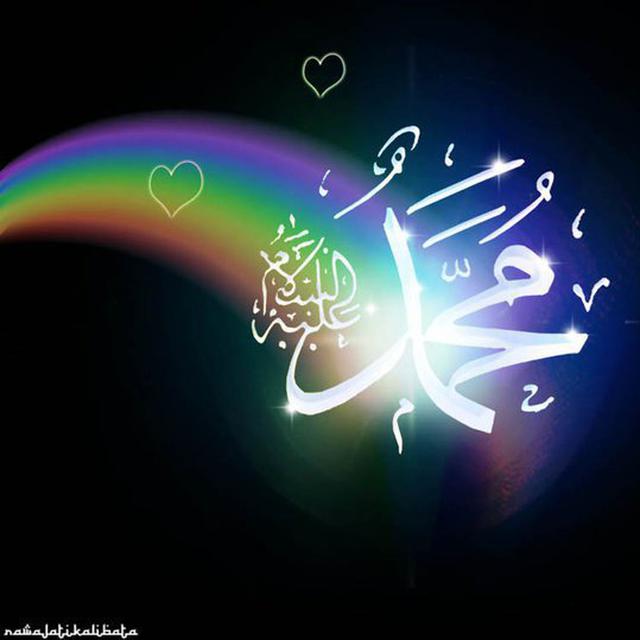 4 Film Tentang Nabi Muhammad Saw Yang Menginspirasi News Entertainment Fimela Com 15 contoh kaligrafi allah dan muhammad terindah gambar mania. 4 film tentang nabi muhammad saw yang