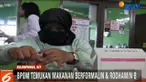 Temuan ini merupakan yang terbesar dalam razia yang pernah dilakukan oleh BPOM Yogyakarta di 5 kabupaten kota
