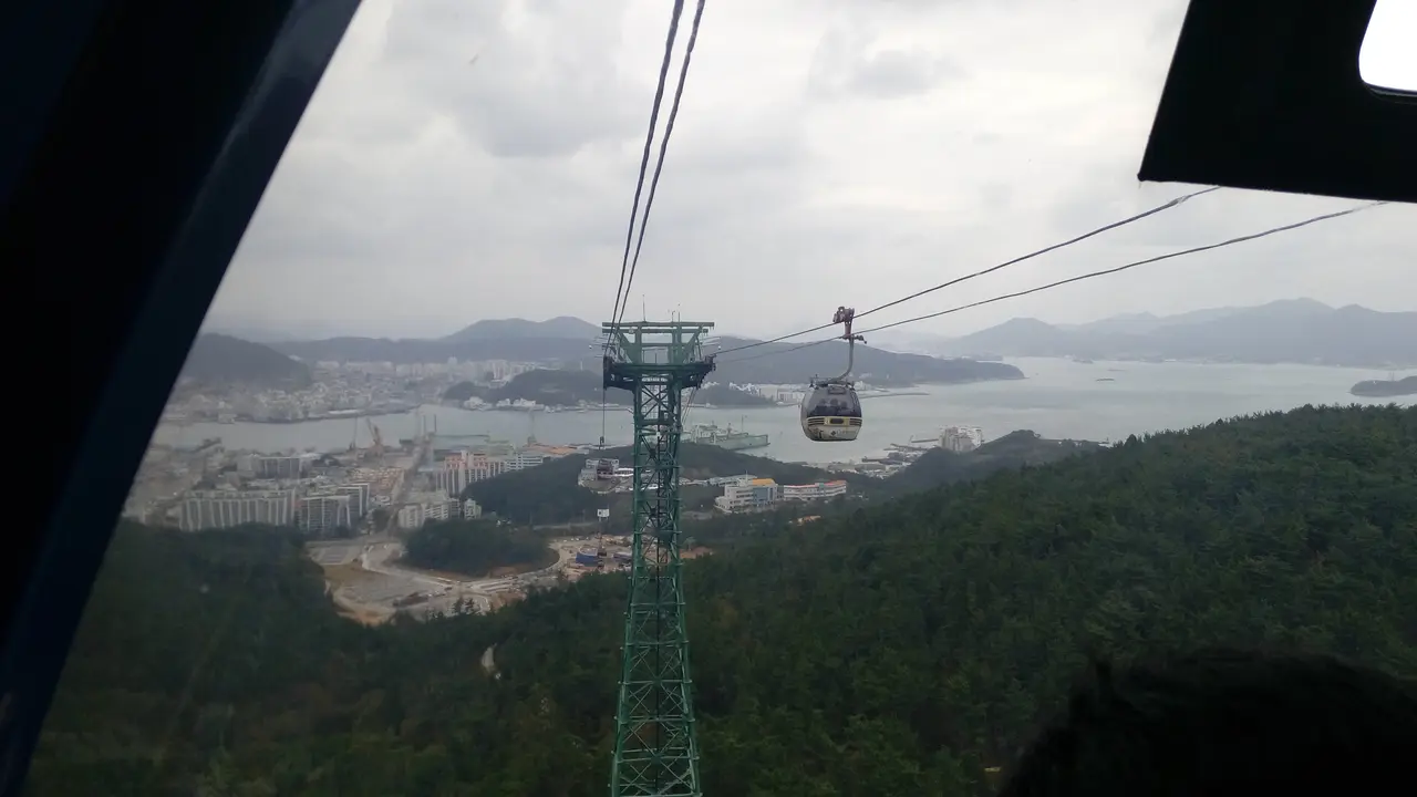 geoje