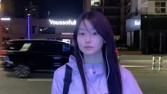 Seo Su Min