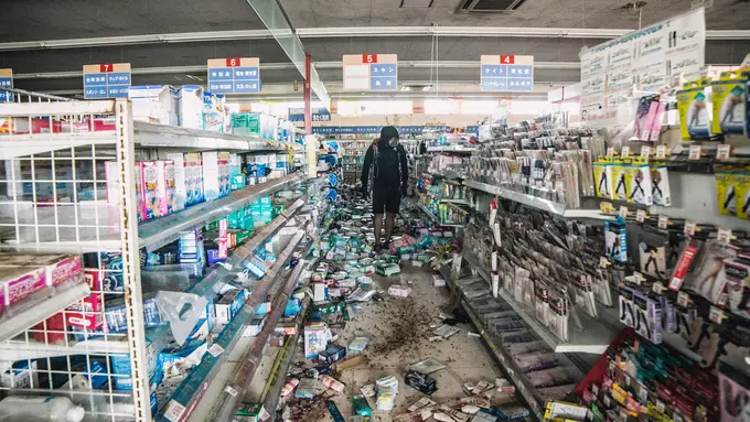 Penampakan Fukushima Jepang Setelah Ditinggal Para Penghuninya