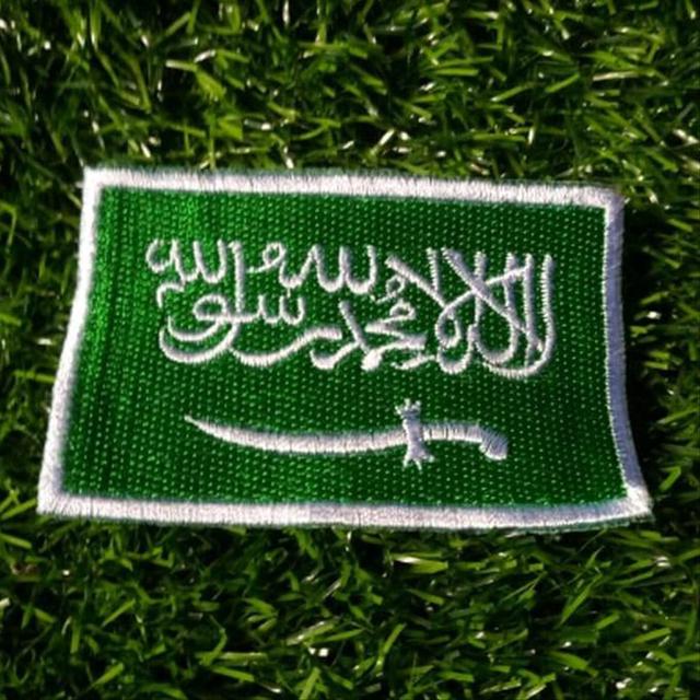 Daftar Harga Bendera Arab Saudi Bulan November 2021 Terbaru