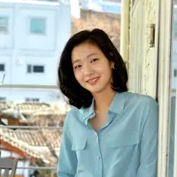 Kim Go Eun. Foto: Soompi