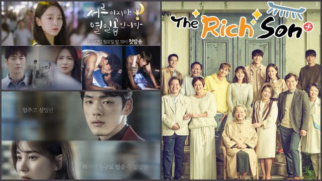 Drama Korea Asian Games