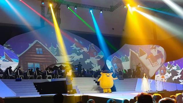 Konser Hari Ibu di IceFest 2019