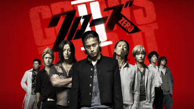 Crows Zero