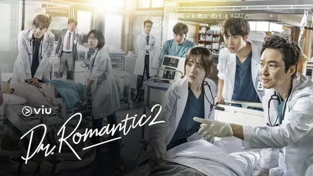 ilustrasi Dr. Romantic 2 (2020)/VIU