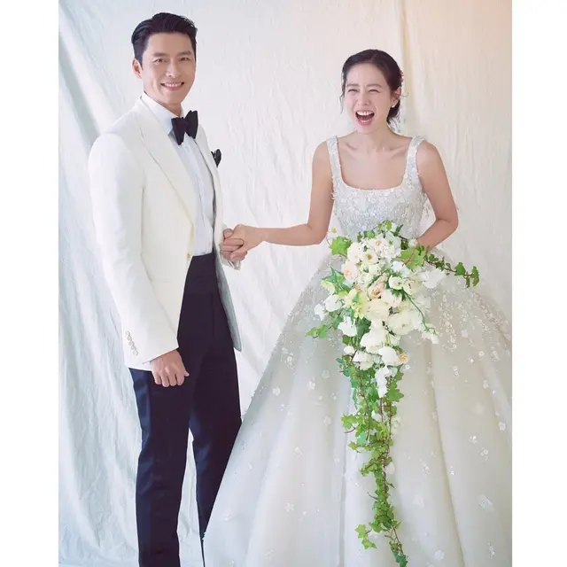 Hyun Bin dan Son Ye Jin