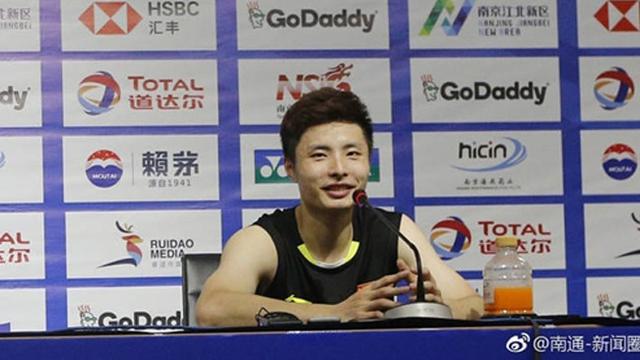 Shi Yuqi