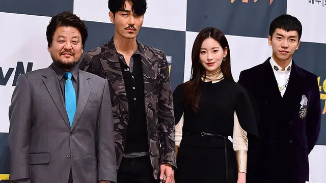 [Bintang] Hwayugi, Drama Baru Lee Seung Gi Sukses Besar