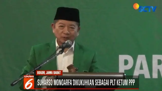 Dalam keterangan persnya usai Mukernas, Suharso mengajak kader PPP kubu Muktamar Jakarta untuk kembali bergabung guna membesarkan partai berlambang ka'bah tersebut.