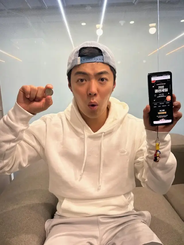 Kangnam. (Instagram/ kangkangnam)