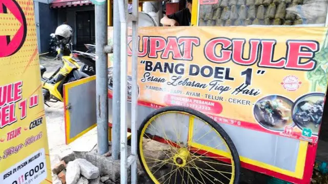 Kupat Gule Bang Doel (Google Street View)