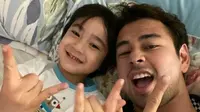 Jawaban Rafathar membuat public terkejut. Pasalnya, Rafathar yang sudah terbilang tajir sejak kecil ini justru bercita-cita menjadi orang biasa. Bahkan Rafathar juga mengutarakan alasannya. (Instagram/raffinagita1717)