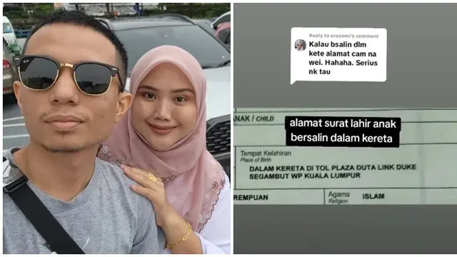 Kisah Ibu Melahirkan di Mobil, Keterangan Akte Kelahiran Sang Anak Unik