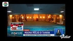 Ada dua masjid yang menjadi tempat bernaung umat muslim beribadah dan bersilaturahmi di Taiwan. Dua masjid itu adalah Masjid Kaohsiung dan Masjid Augung Taipei.