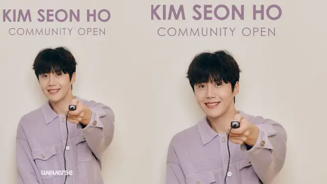 Weverse Secara Resmi Mengumumkan Bahwa Mereka Membuka Komunitas untuk Artis Berikutnya yang Tak Lain Adalah Kim Seon Ho (Sumber Foto: Instagram @weverseofficial)