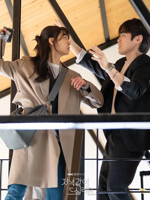 Seo Ji Hye - Kim Jung Hyun dalam  Dinner Mate. (MBC via Soompi)