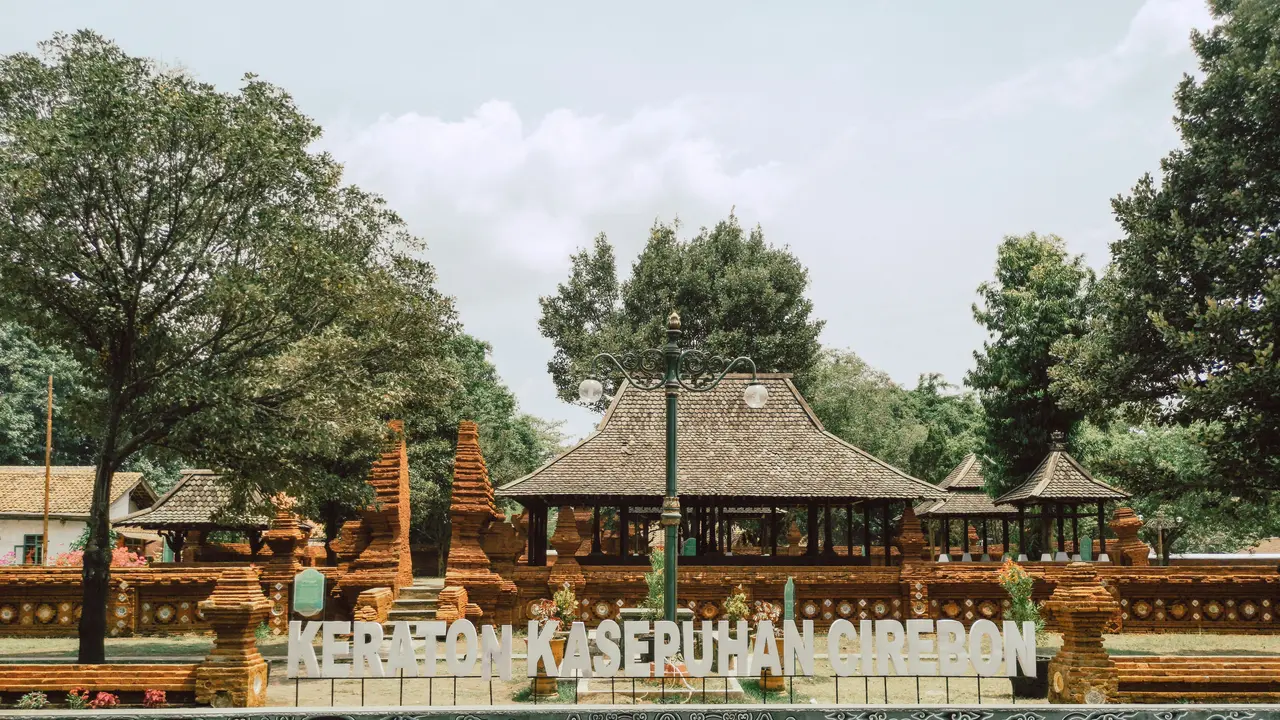 Ilustrasi Keraton Kasepuhan Cirebon