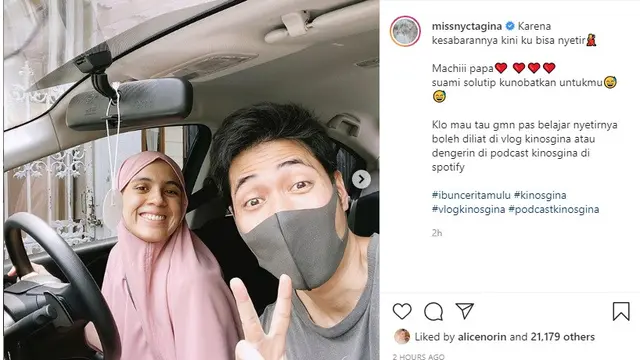 Nycta Gina - Rizky Kinos (Foto: Instagram/@missnyctagina)