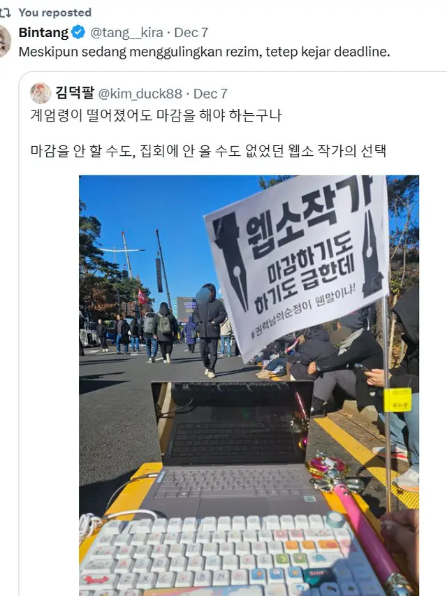 6 Potret Poster Demo di Korea Selatan Ini Bikin Senyum, Relate dengan Netizen Indo