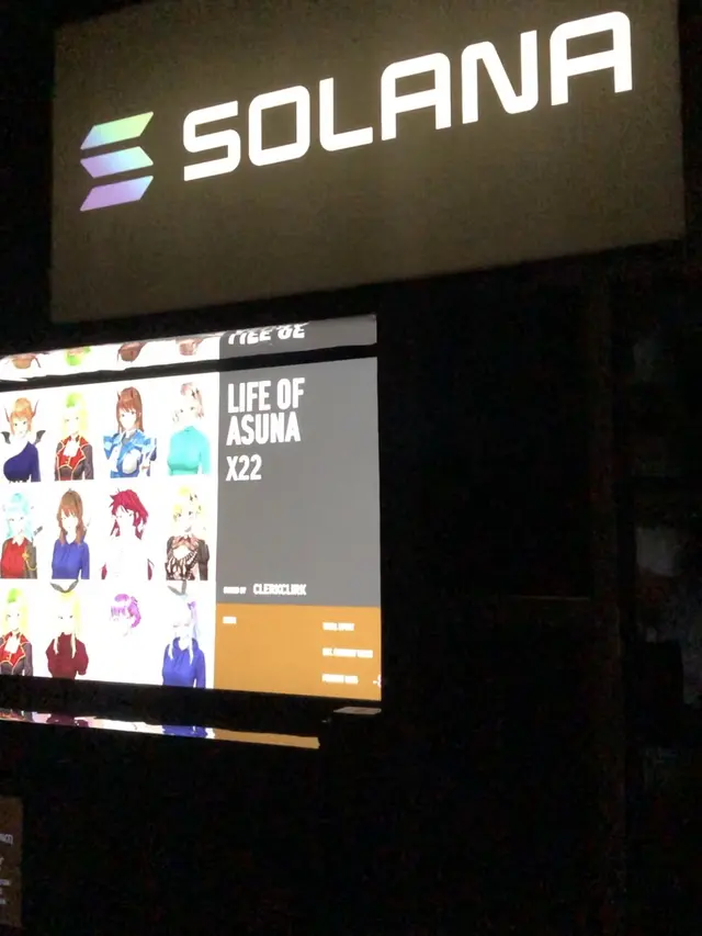 Pameran NFT di Jakarta Art Gardens 2022