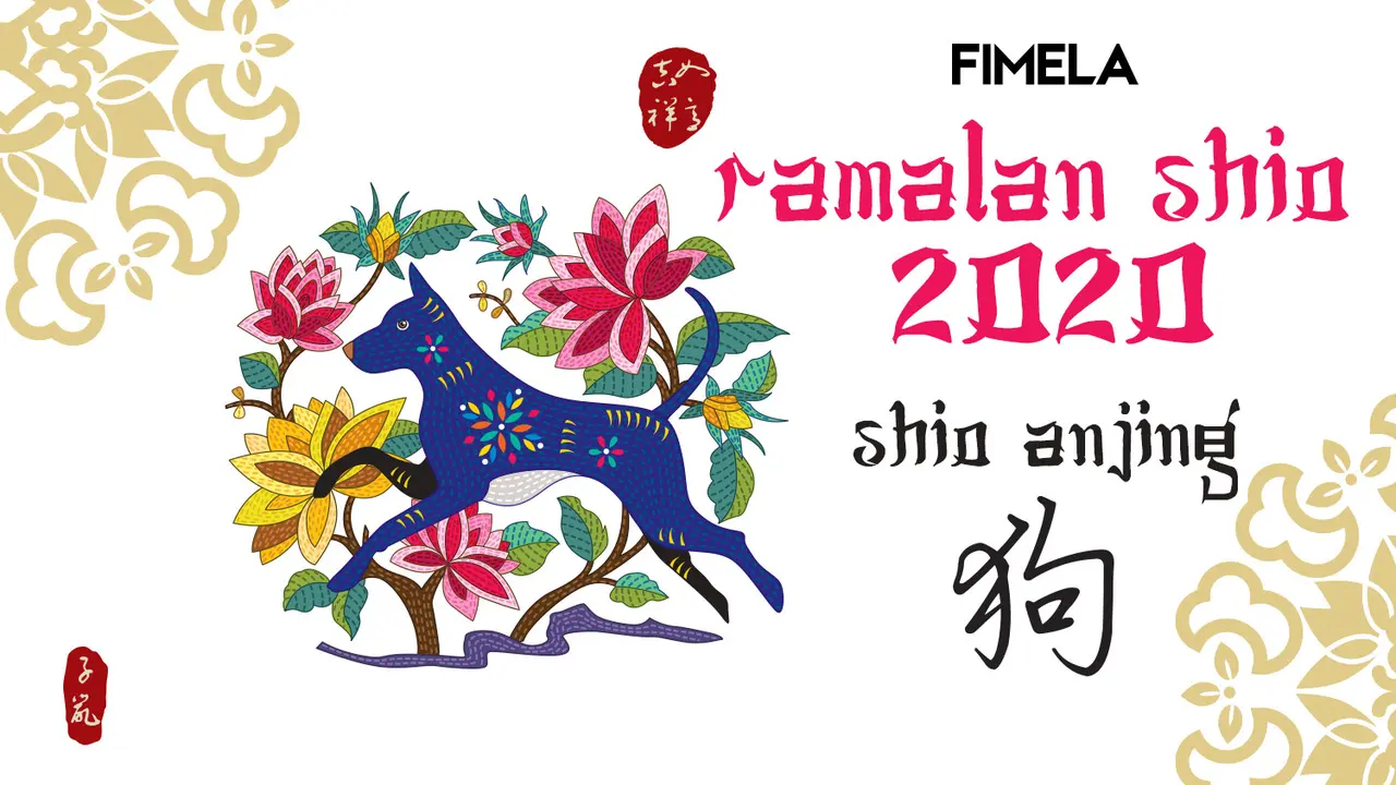 shio 2020